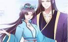 古代言情排行榜前50名
