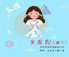 小佛的全部作品