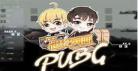 世纪pubg网恋全文免费阅读