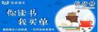 看书app排行榜第一名百度知道