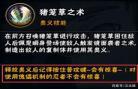 火影我能复制一切