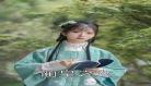 叛逆小鸢儿儿txt网盘