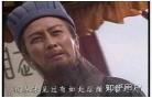 三国收樊氏的小说