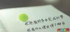 谦虚的美句摘抄