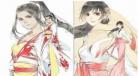魔道祖师中的配官