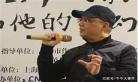 文笔最好的网络小说家