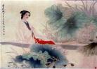 初夏绝句诗配画简画