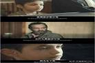 何以为家男主