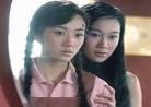 女主是太子侧妃的古言