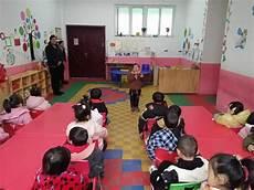好朋友小班教案