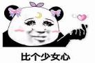 推文男主偏执占有欲强