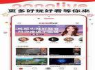 斗鱼直播可以开私人房间