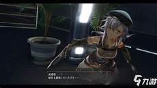 教众服其劳全文