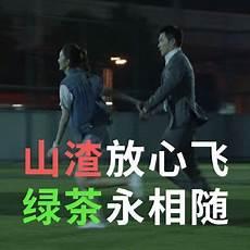 末世养包子的小说推荐