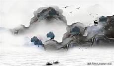 云浅月慕容景小说全文免费阅读