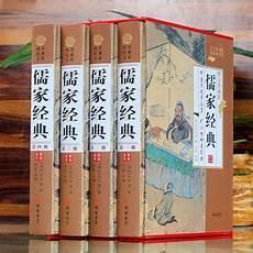 《文城》经典语录