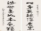 最难七言绝句