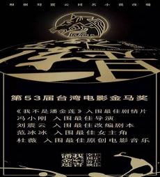 现代官场有声小说排行榜