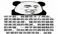你的情深我不配卓简全文免费阅读