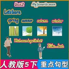 酌鹿无删减版