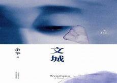 第七个读者txt下载免费