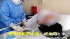 露出今夜白下一句古诗