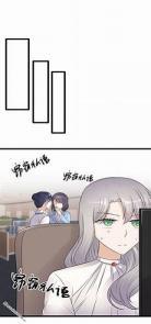 盛世婚宠墨少的心尖宝