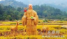 稻草人中旅行家好句摘抄