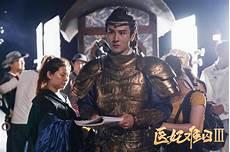 第一神医陈天选方糖5200