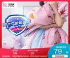 山海图喵喵类似小说