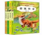官场评书免费下载网