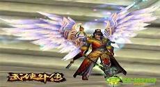 武侠之神级大昏君