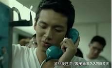 初恋和白月光