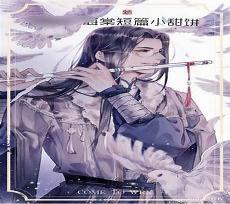 各种完结小说网盘资源