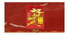 嫁给鳏夫完结
