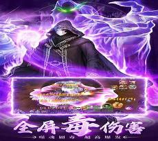 蜀山同人穿越类小说