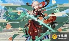 绝世剑神txt免费下载