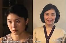 外交风云凌雁的扮演者