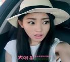 掠天记女主角几个